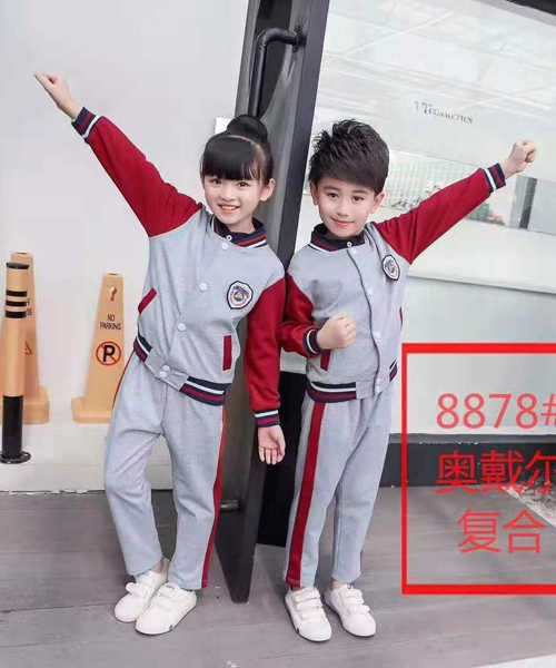 幼兒園-小學(xué)春秋裝&nbsp;運(yùn)動(dòng)系列